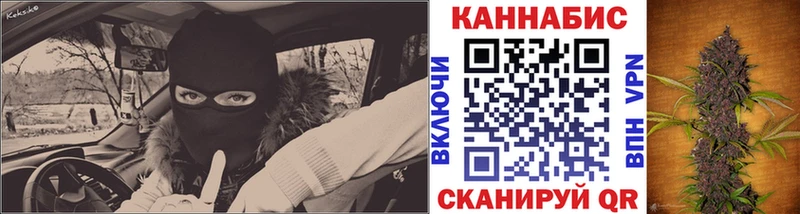 Как найти закладки Сегежа Марихуана COCAIN АМФ Меф ГАШИШ