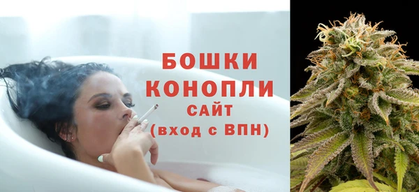 прущие крисы Аркадак