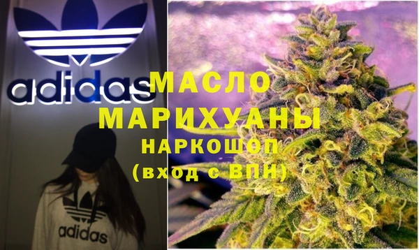 прущие крисы Аркадак