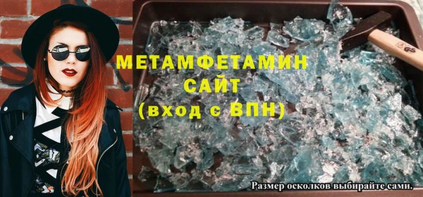 прущие крисы Аркадак