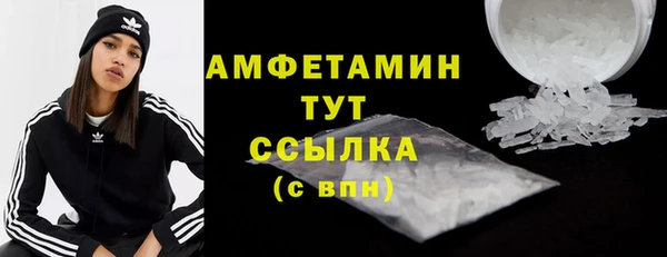 прущие крисы Аркадак