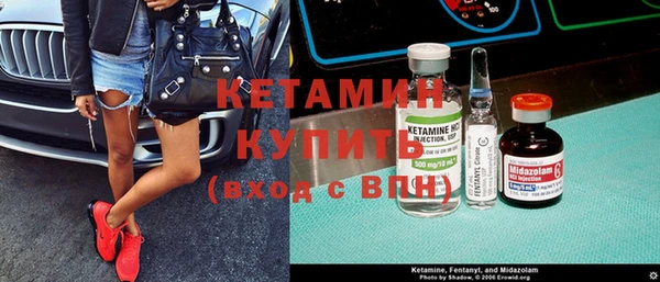 прущие крисы Аркадак