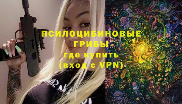 прущие крисы Аркадак