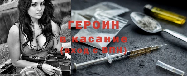 прущие крисы Аркадак