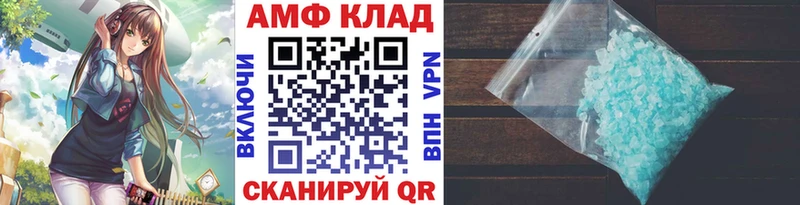Первитин пудра  сколько стоит  Сегежа 