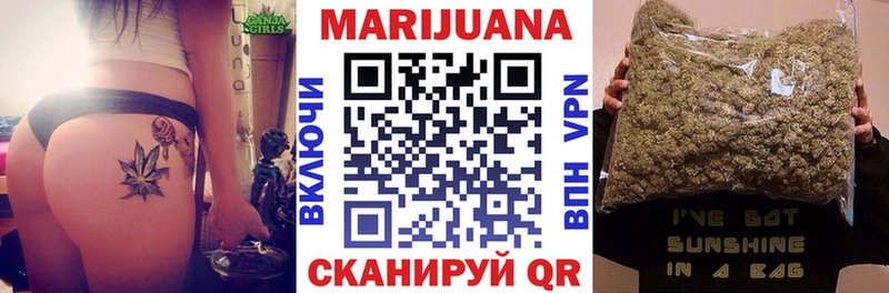 продажа наркотиков  Сегежа  Марихуана ГИДРОПОН 